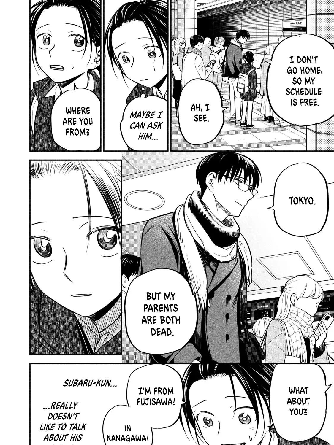 Kasane and Subaru Zinmanga X Chapter 31 Page 19