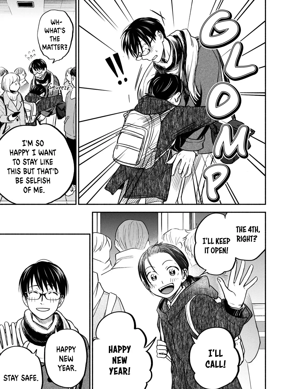 Kasane and Subaru Zinmanga X Chapter 31 Page 25
