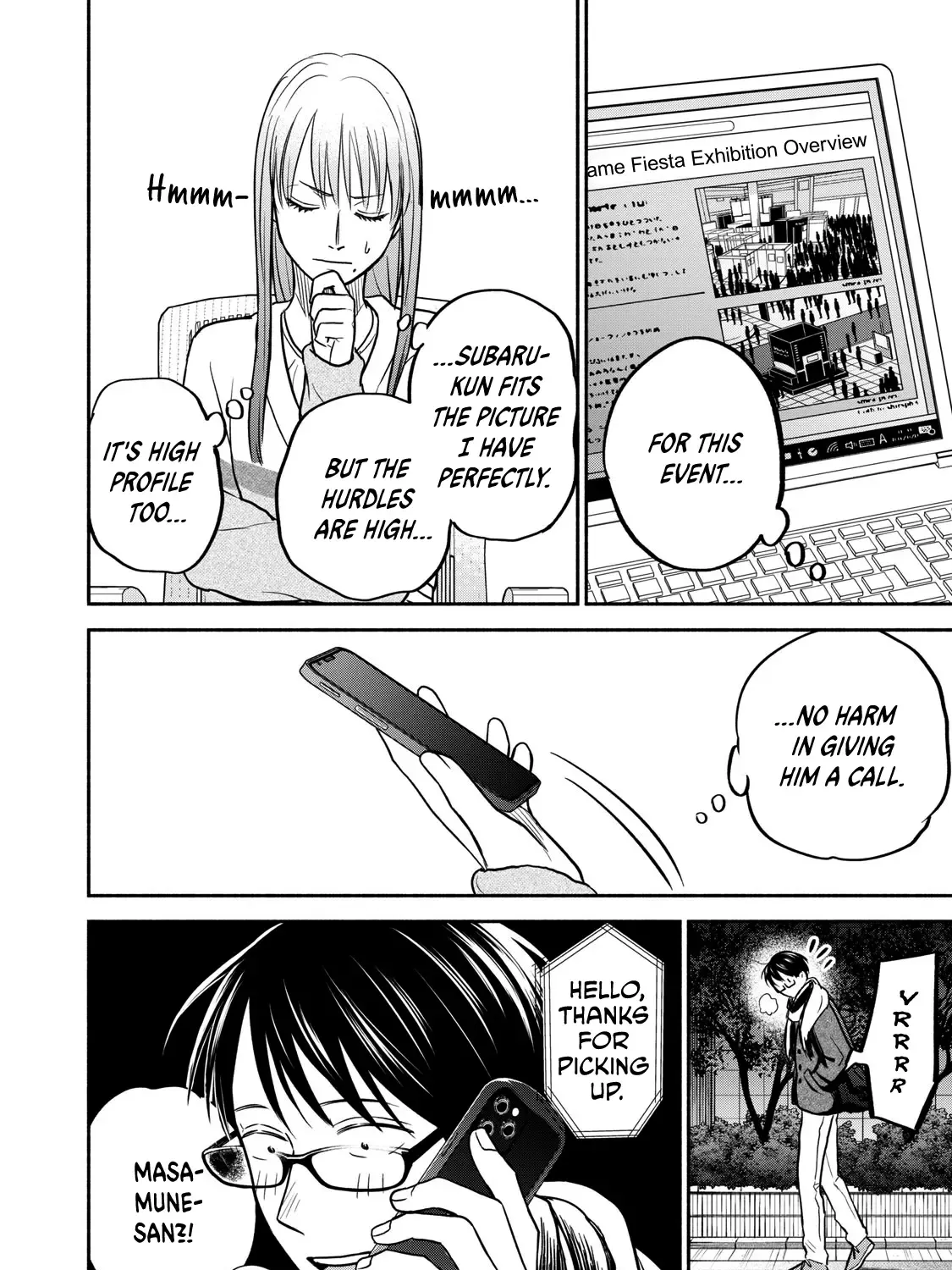 Kasane and Subaru Zinmanga X Chapter 31 Page 31