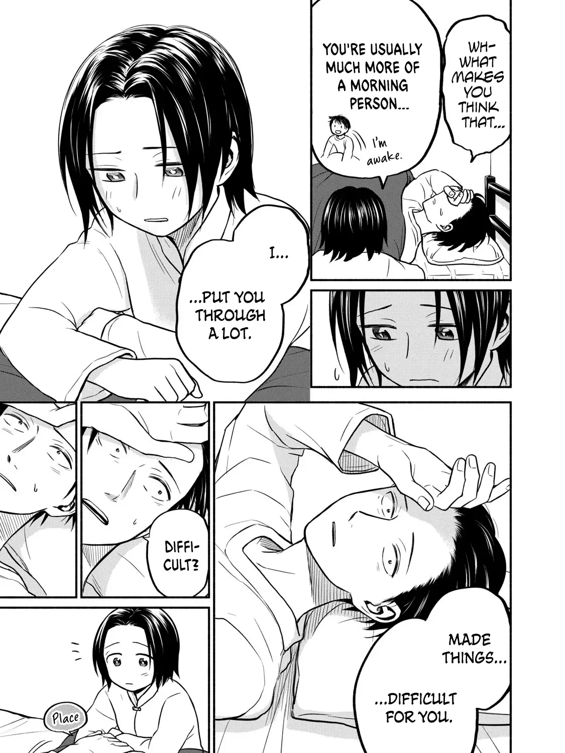 Kasane and Subaru Zinmanga X Chapter 30 Page 5