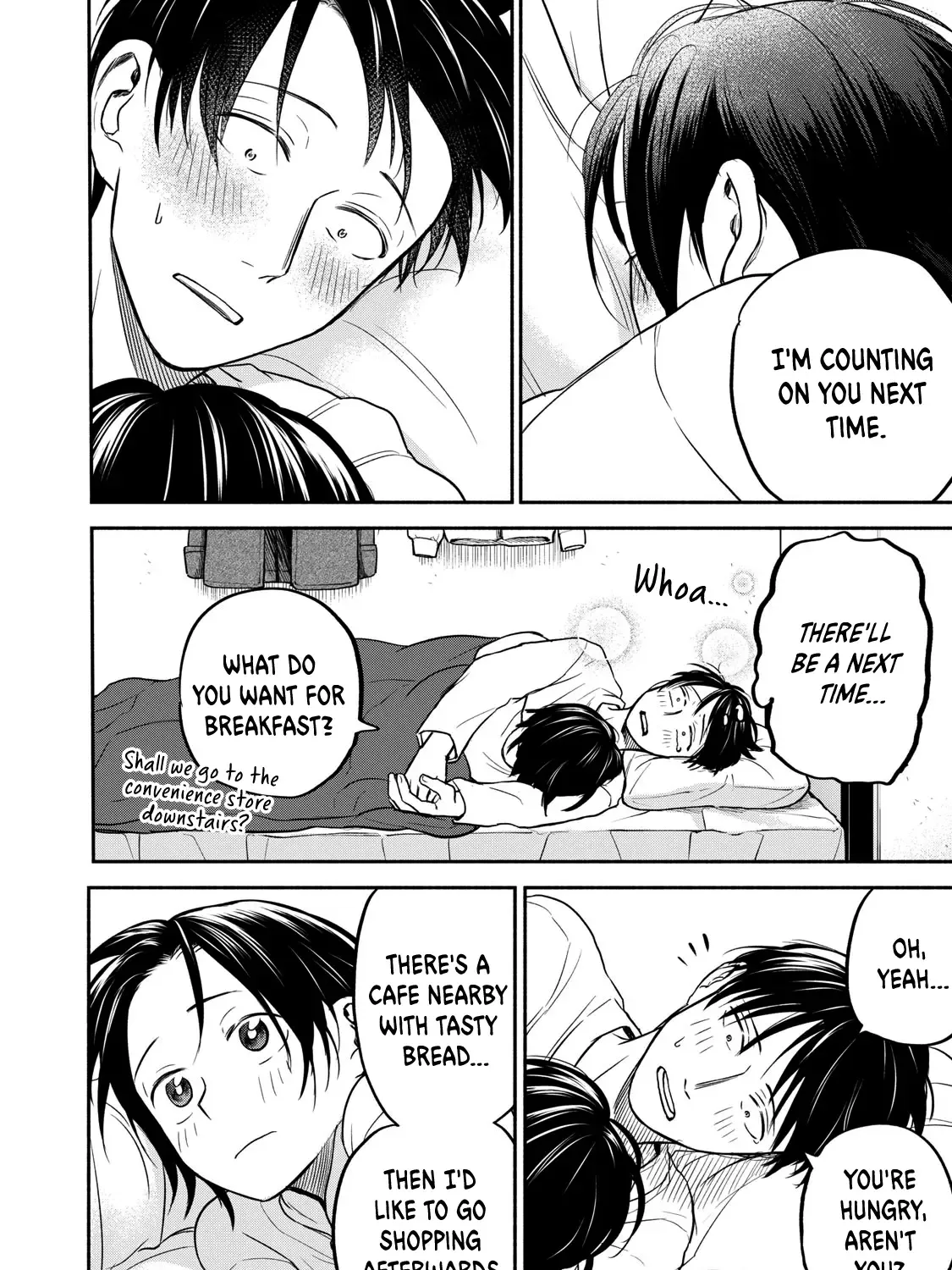Kasane and Subaru Zinmanga X Chapter 30 Page 15