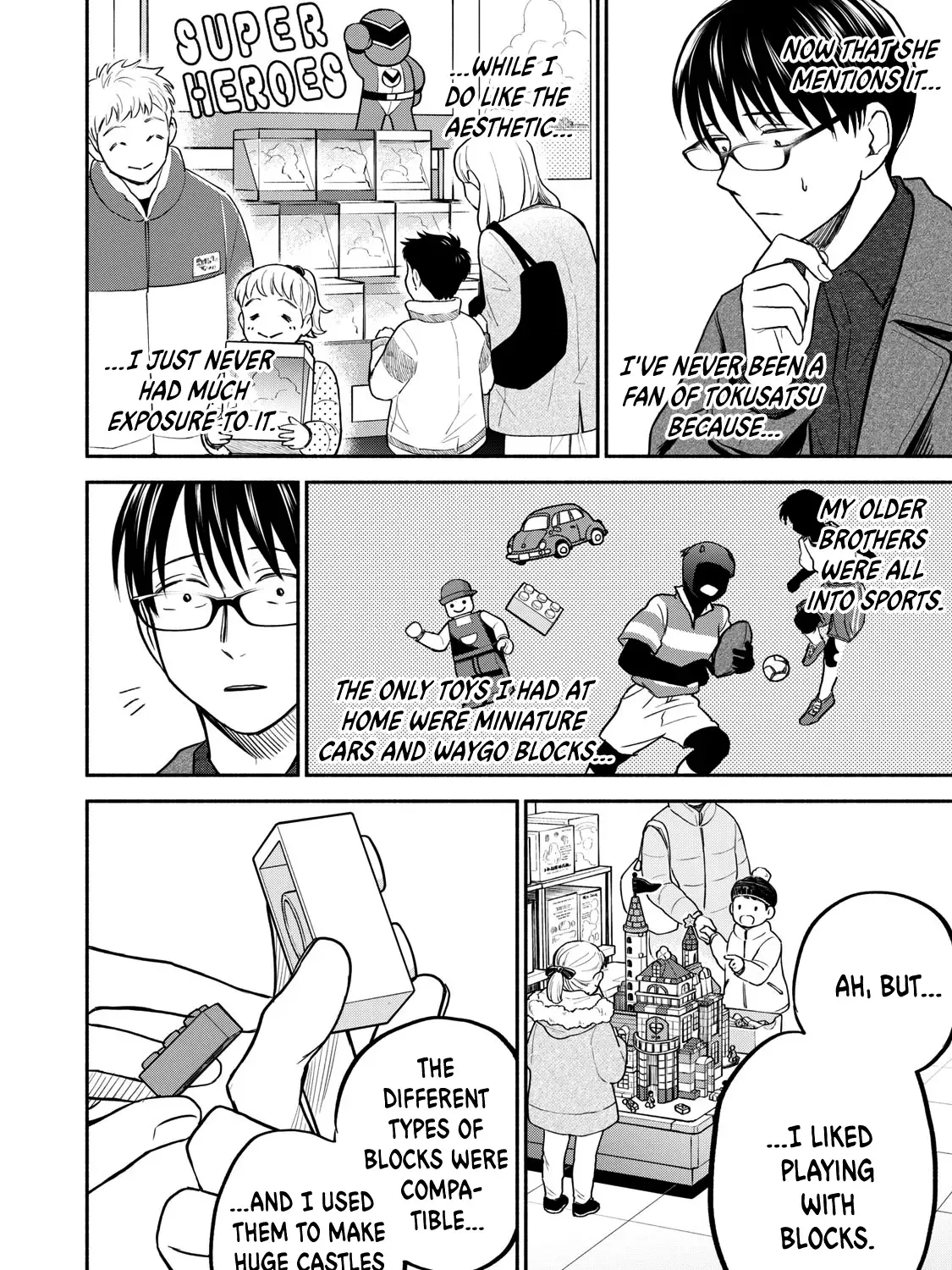 Kasane and Subaru Zinmanga X Chapter 30 Page 31