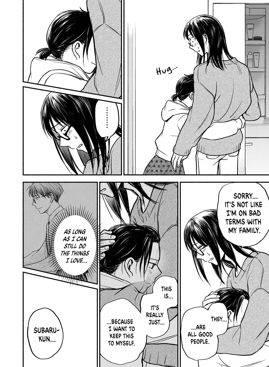 Kasane and Subaru Zinmanga X Chapter 28 Page 39