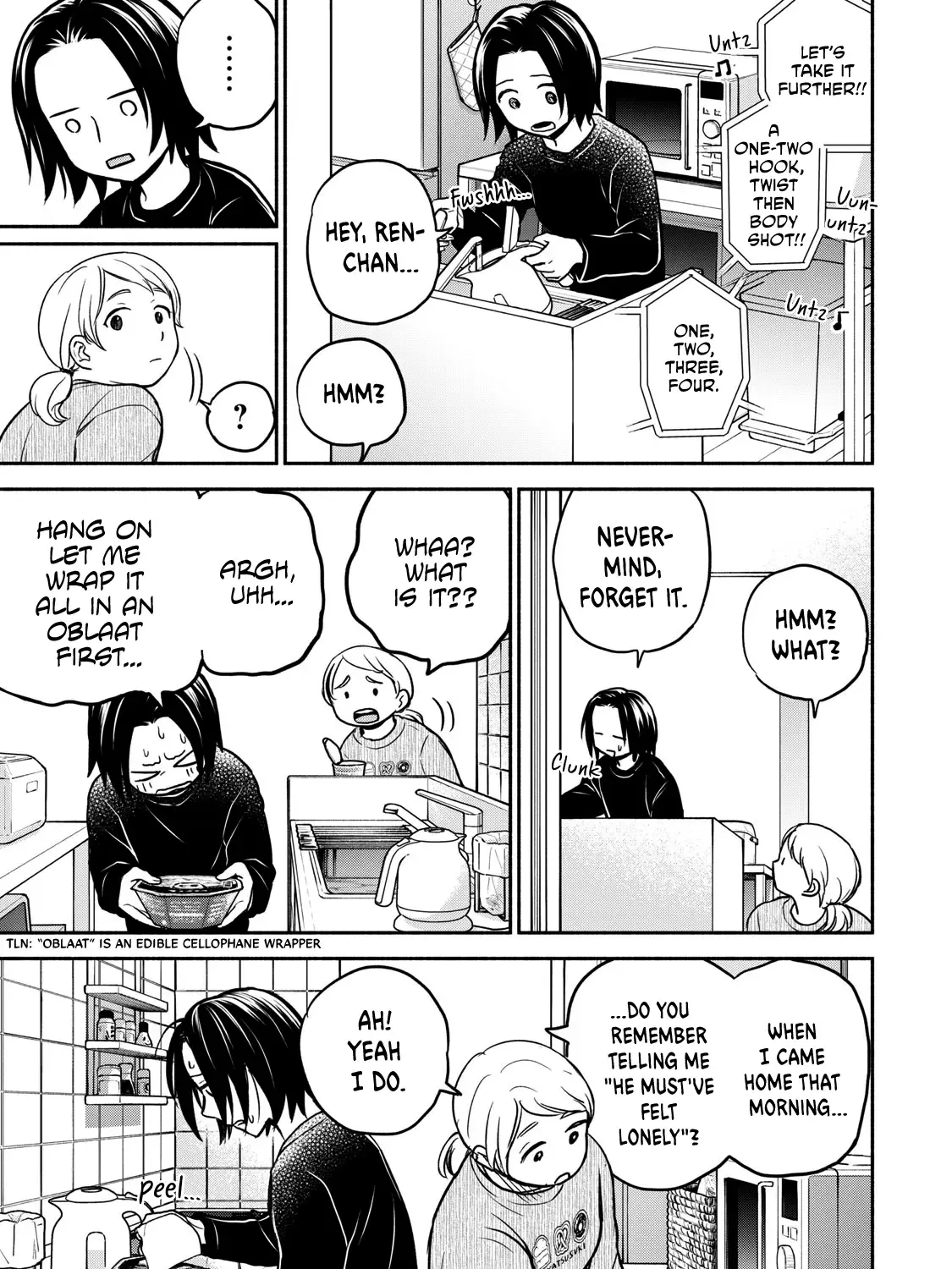 Kasane and Subaru Zinmanga X Chapter 26 Page 9
