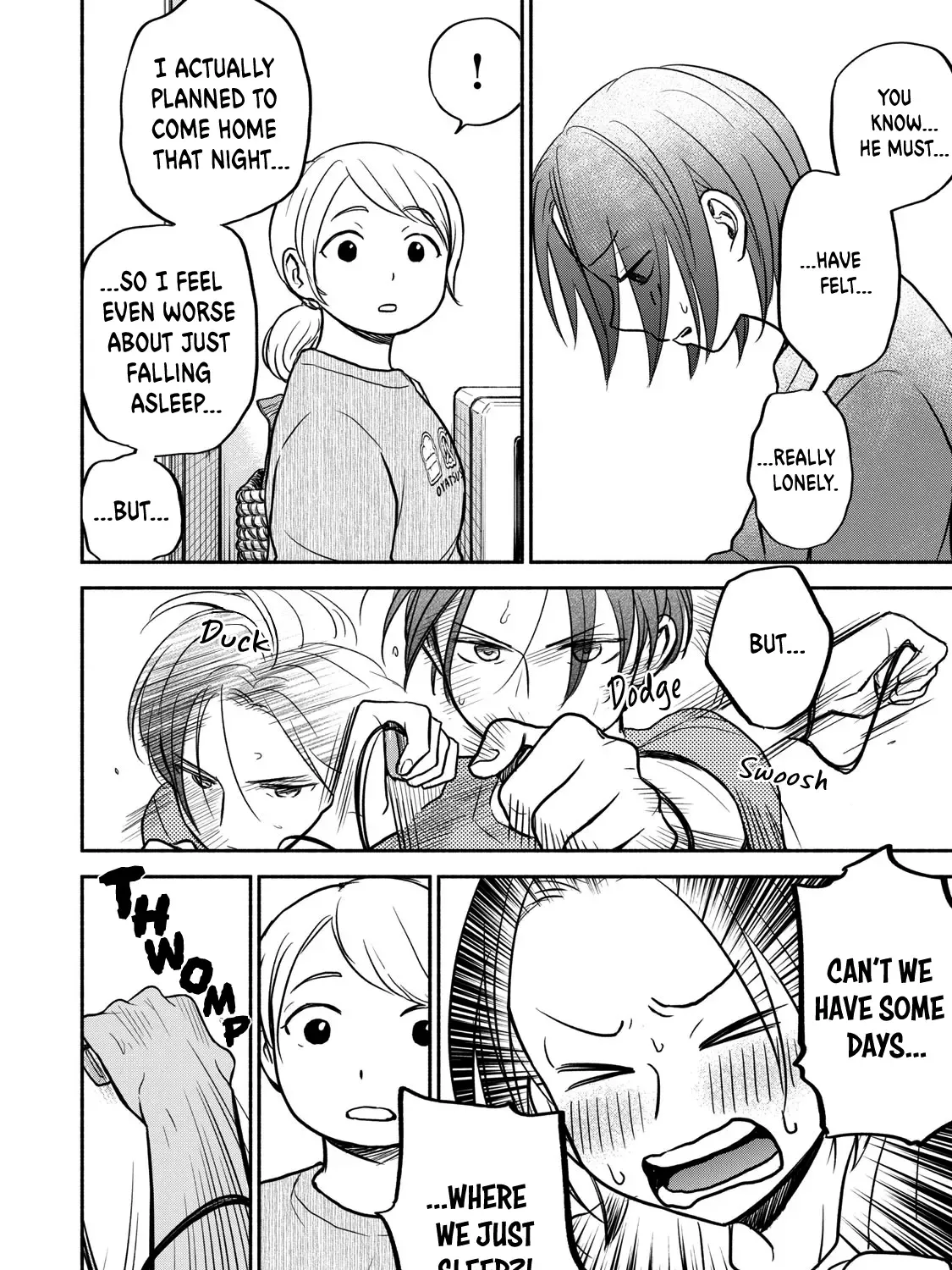 Kasane and Subaru Zinmanga X Chapter 26 Page 11