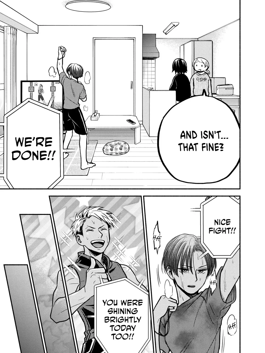 Kasane and Subaru Zinmanga X Chapter 26 Page 13