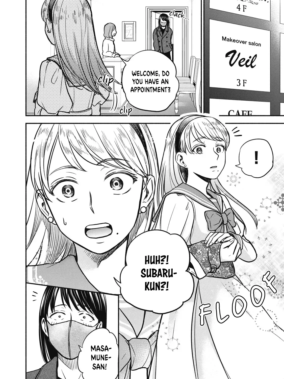 Kasane and Subaru Zinmanga X Chapter 26 Page 15