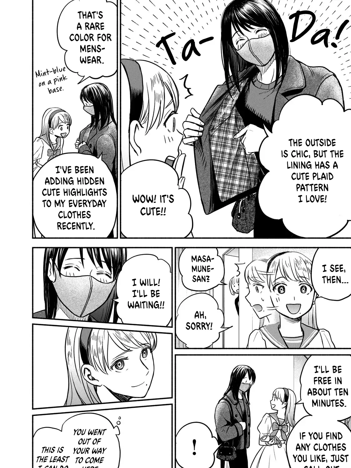 Kasane and Subaru Zinmanga X Chapter 26 Page 19