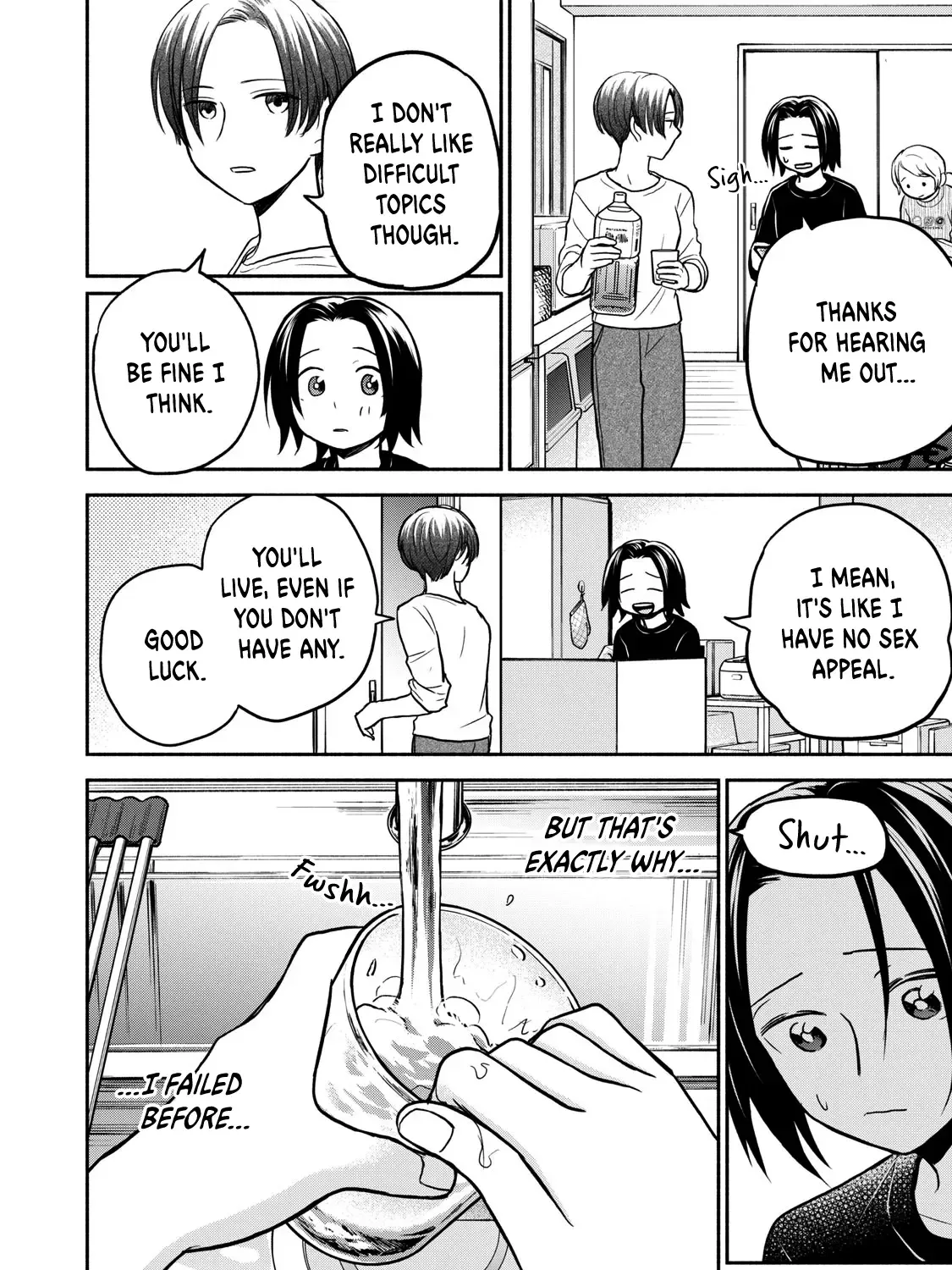 Kasane and Subaru Zinmanga X Chapter 26 Page 27
