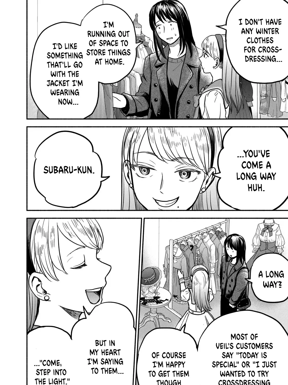 Kasane and Subaru Zinmanga X Chapter 26 Page 31