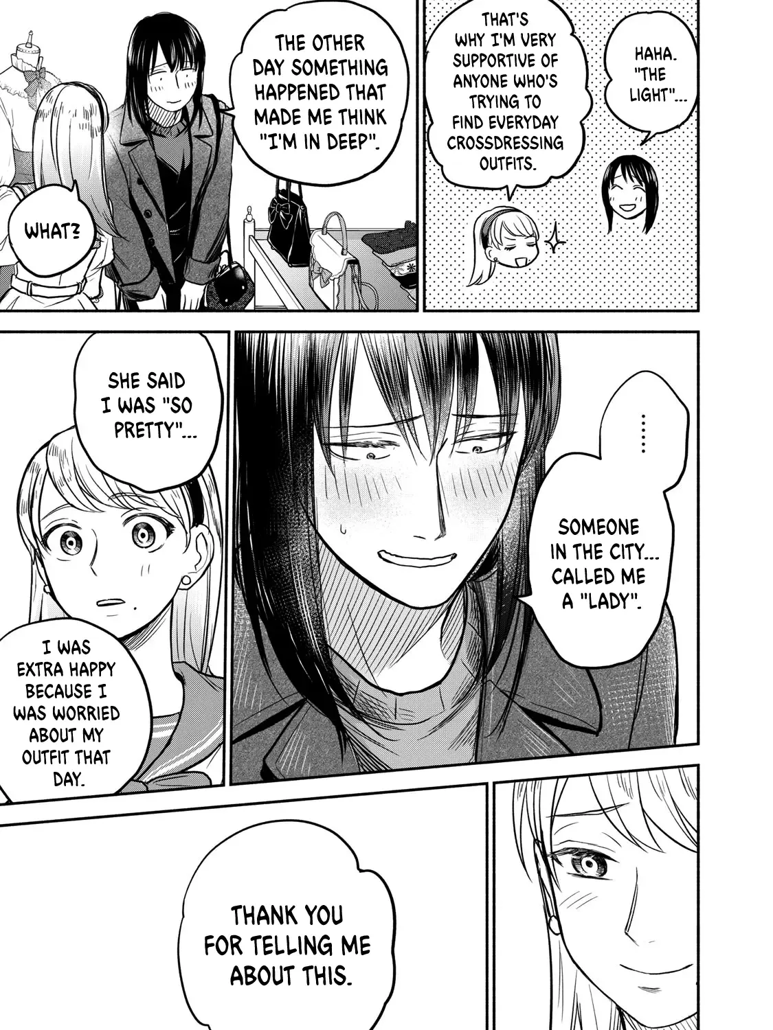 Kasane and Subaru Zinmanga X Chapter 26 Page 33