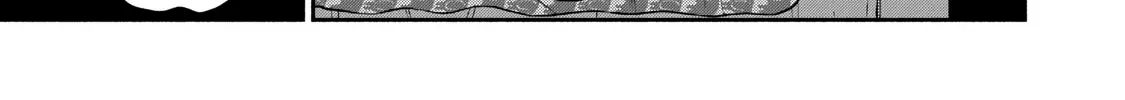 Kasane and Subaru Zinmanga X Chapter 26 Page 38