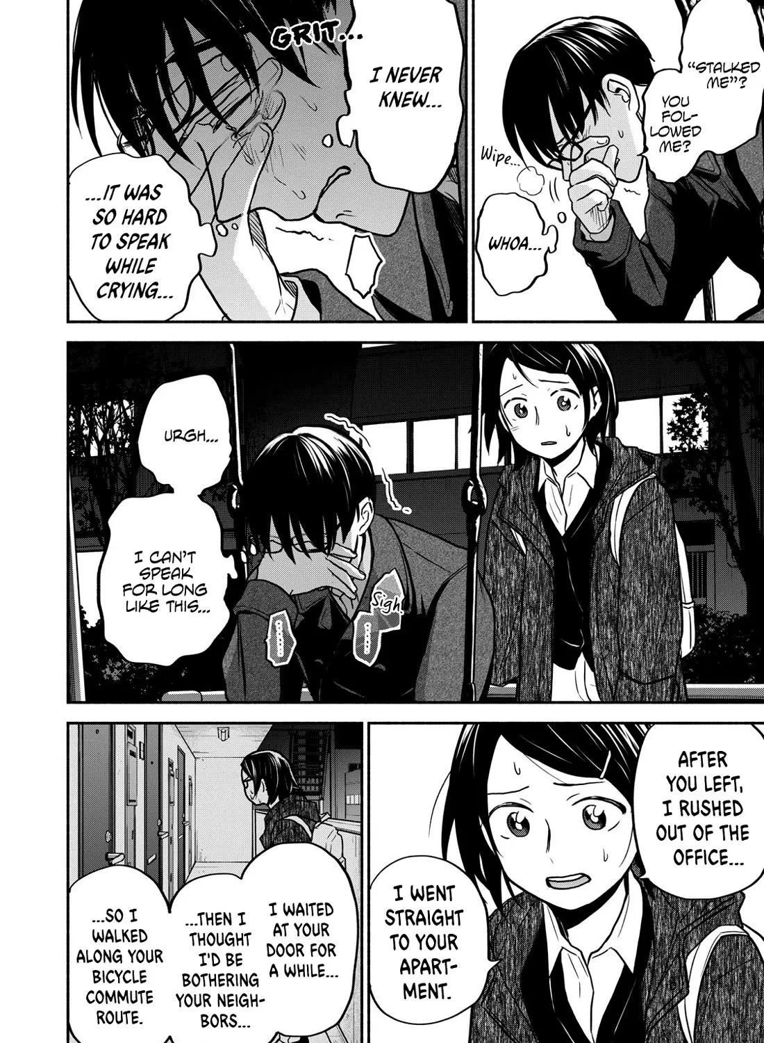Kasane and Subaru Zinmanga X Chapter 25 Page 3