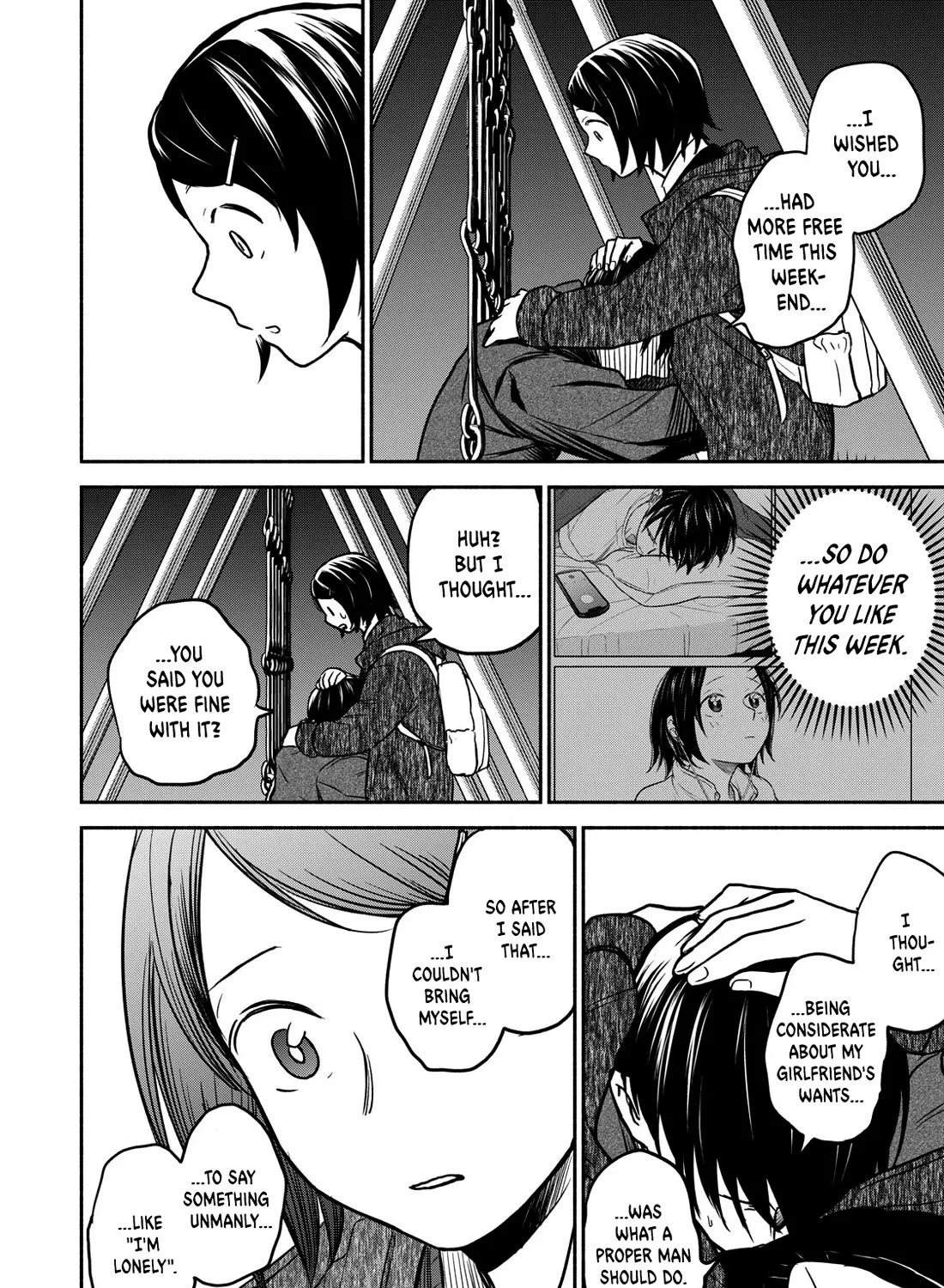Kasane and Subaru Zinmanga X Chapter 25 Page 19