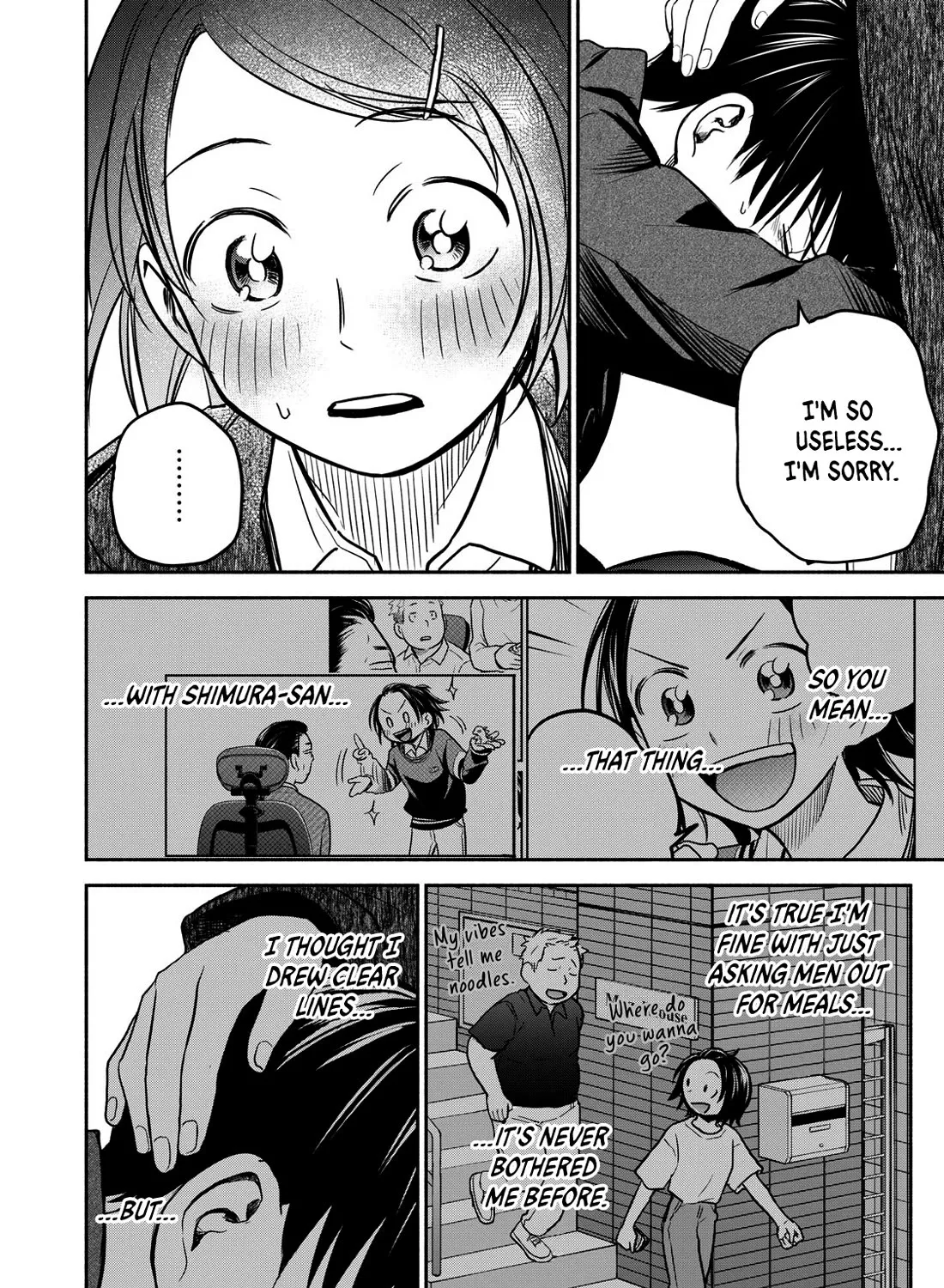Kasane and Subaru Zinmanga X Chapter 25 Page 27