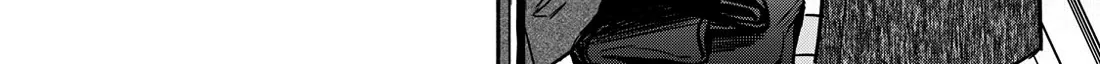Kasane and Subaru Zinmanga X Chapter 25 Page 32