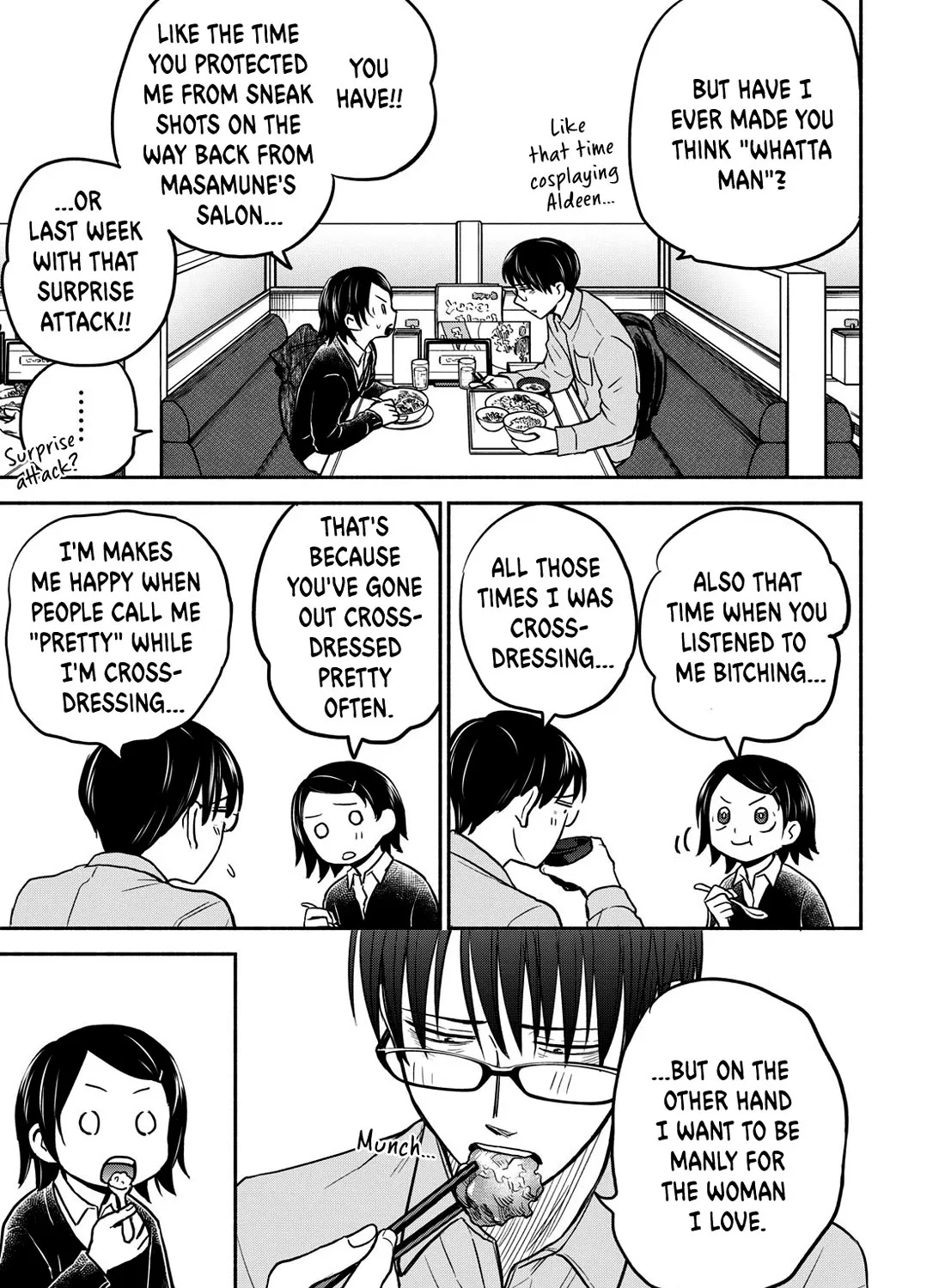 Kasane and Subaru Zinmanga X Chapter 25 Page 37