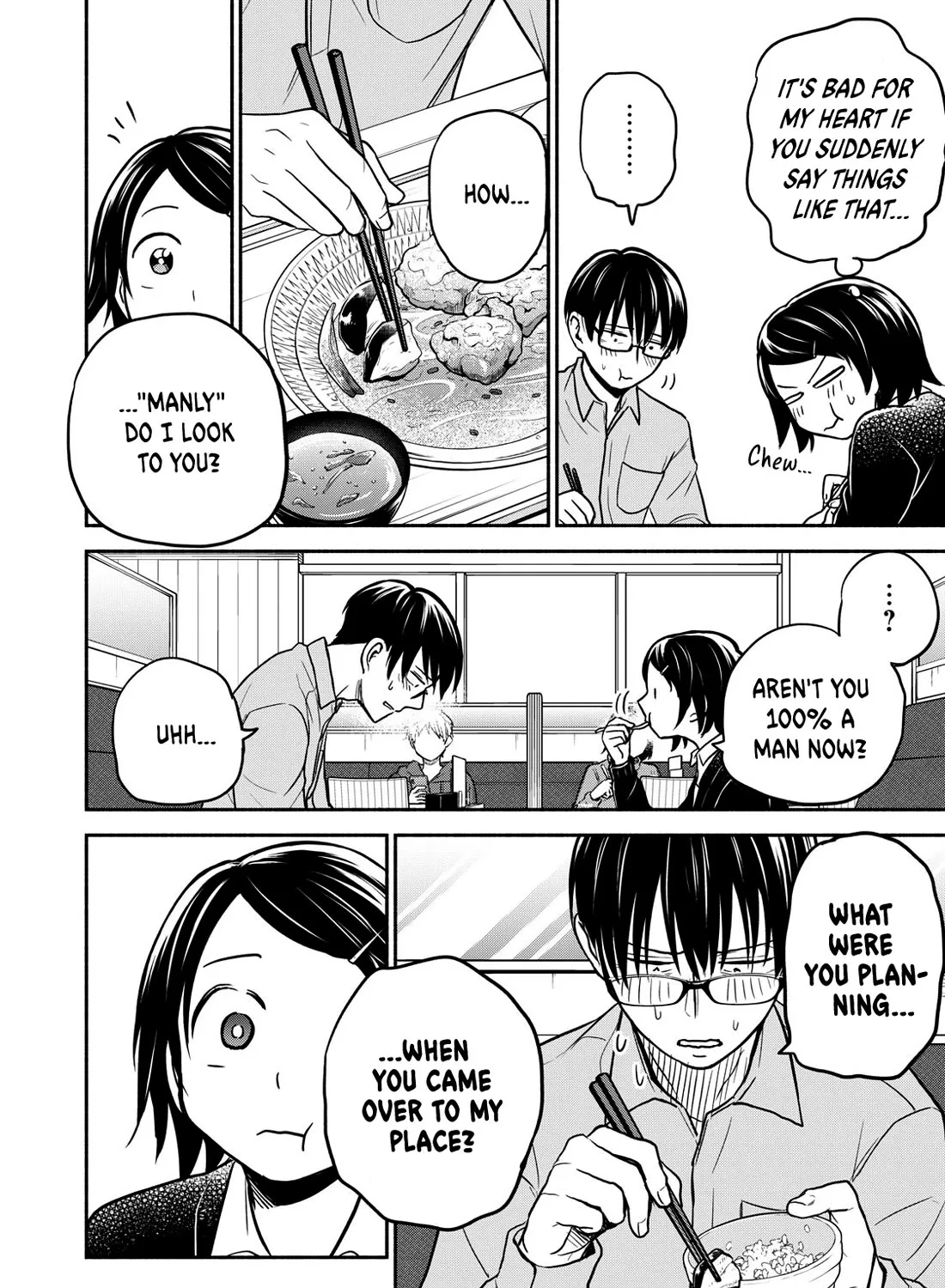 Kasane and Subaru Zinmanga X Chapter 25 Page 39