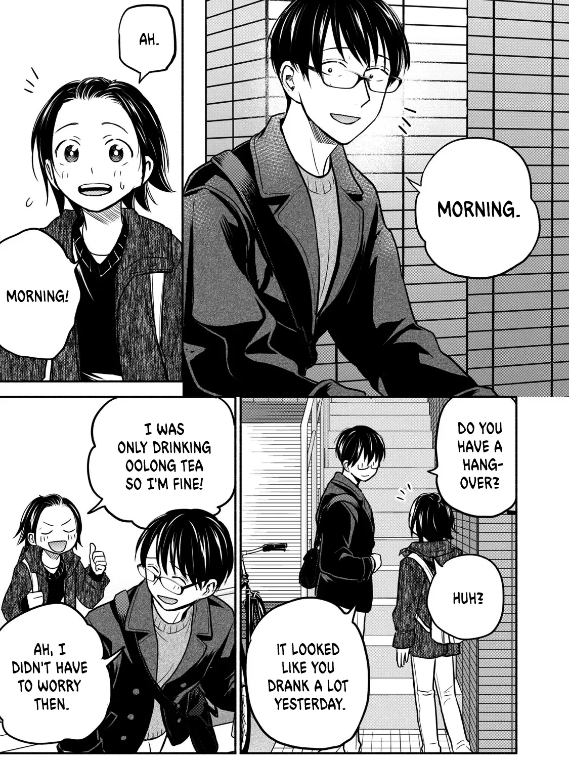 Kasane and Subaru Zinmanga X Chapter 24 Page 1