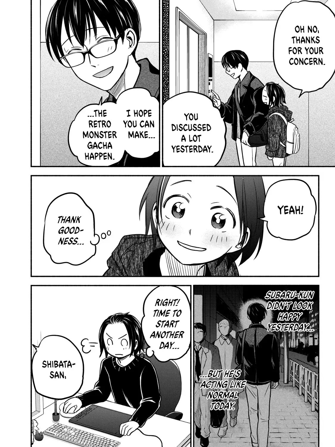 Kasane and Subaru Zinmanga X Chapter 24 Page 3