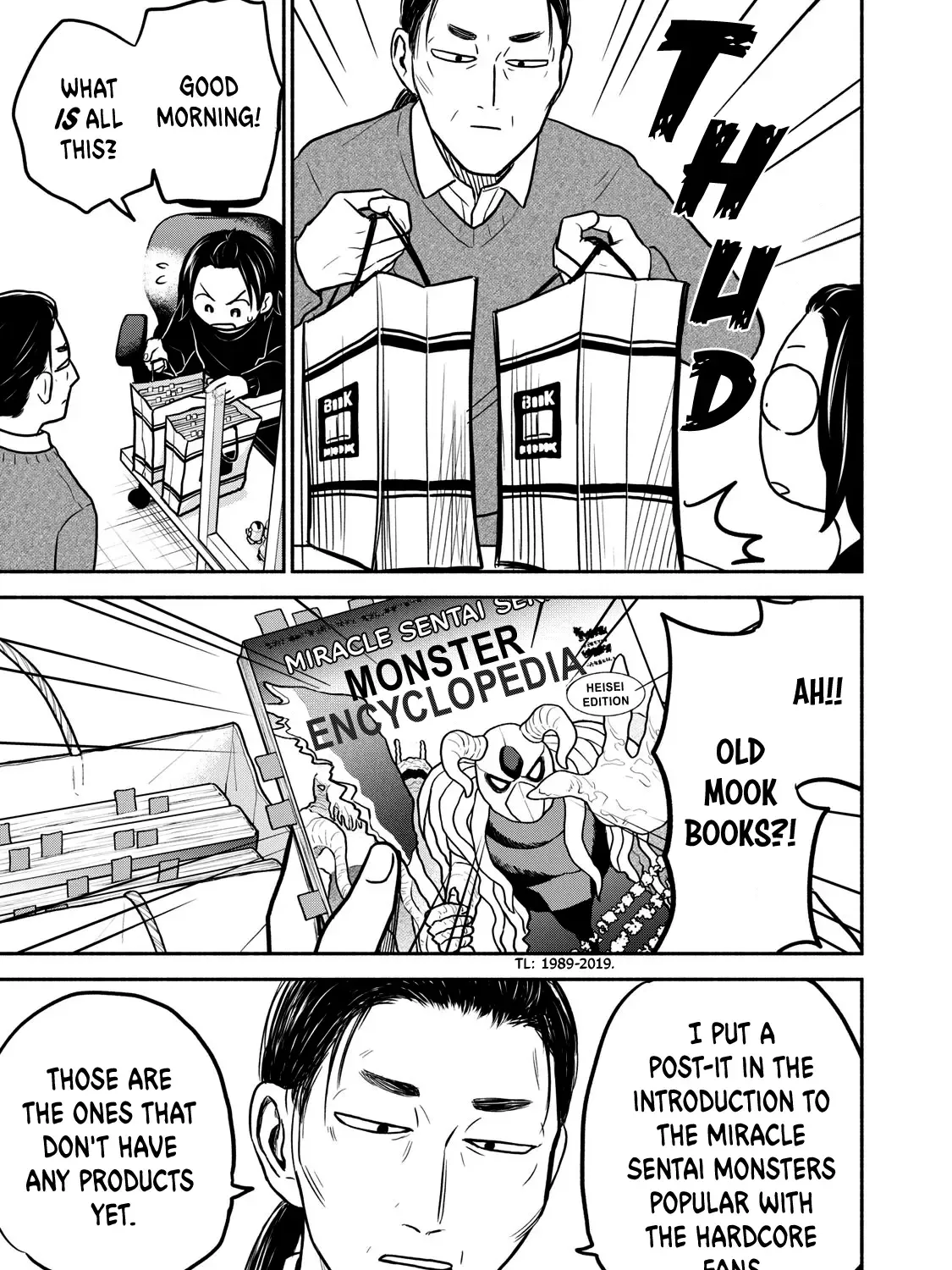 Kasane and Subaru Zinmanga X Chapter 24 Page 5