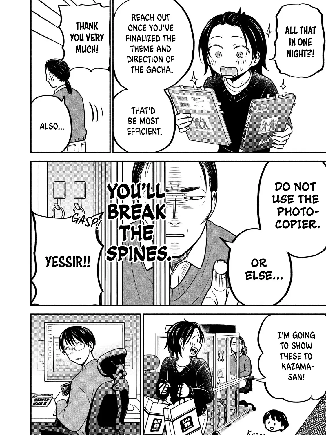 Kasane and Subaru Zinmanga X Chapter 24 Page 7