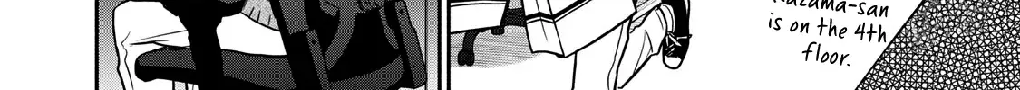 Kasane and Subaru Zinmanga X Chapter 24 Page 8