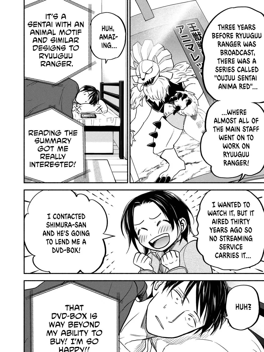 Kasane and Subaru Zinmanga X Chapter 24 Page 15