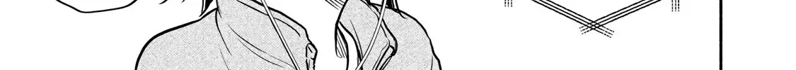 Kasane and Subaru Zinmanga X Chapter 24 Page 18