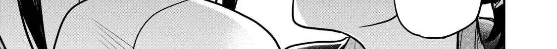 Kasane and Subaru Zinmanga X Chapter 22 Page 18