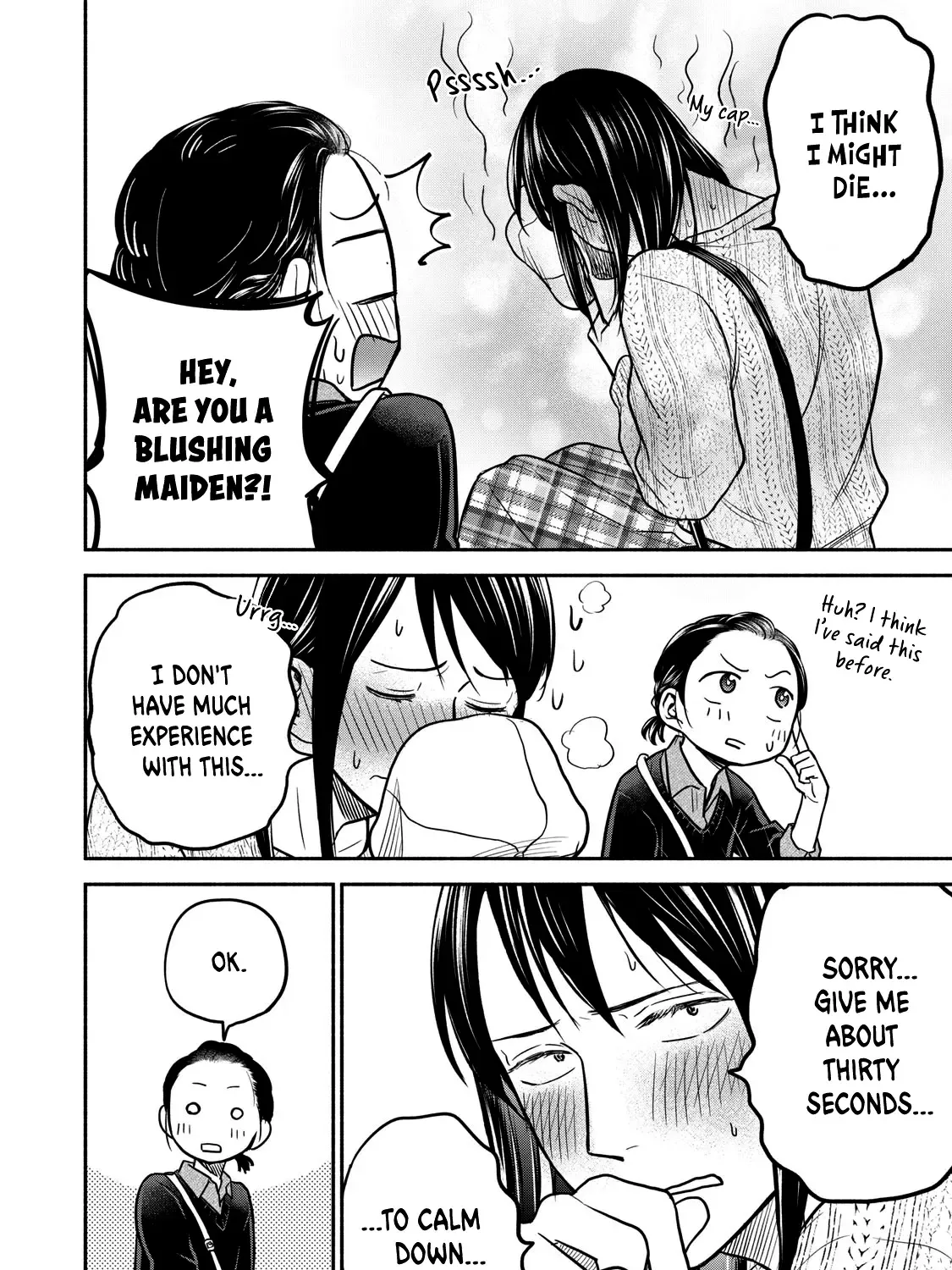 Kasane and Subaru Zinmanga X Chapter 22 Page 19