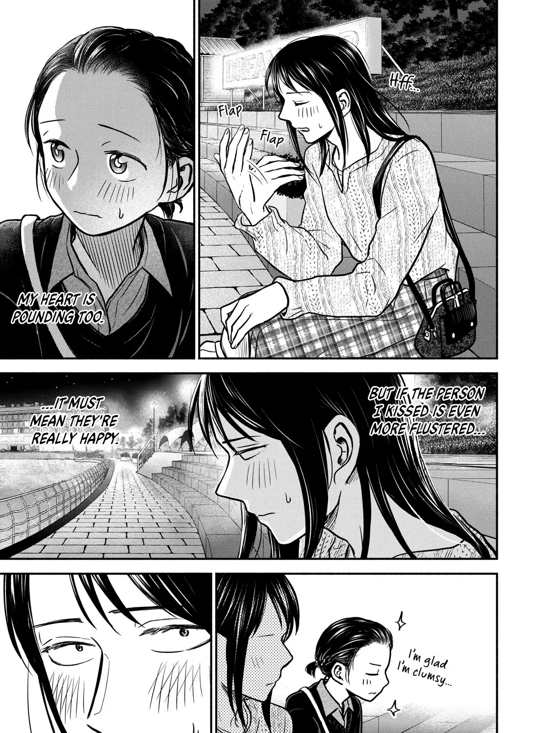 Kasane and Subaru Zinmanga X Chapter 22 Page 21