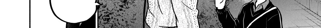 Kasane and Subaru Zinmanga X Chapter 22 Page 24