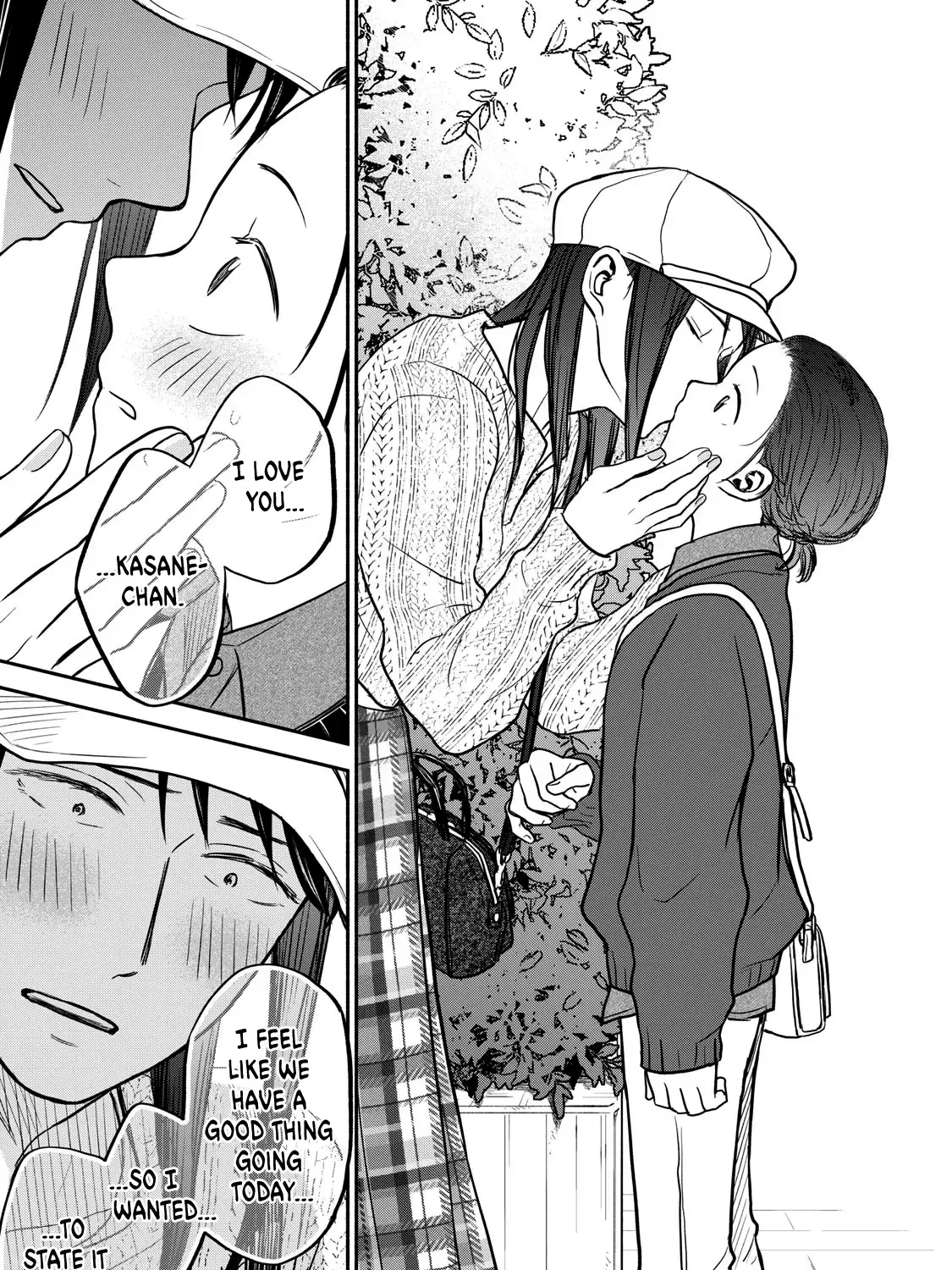 Kasane and Subaru Zinmanga X Chapter 22 Page 25