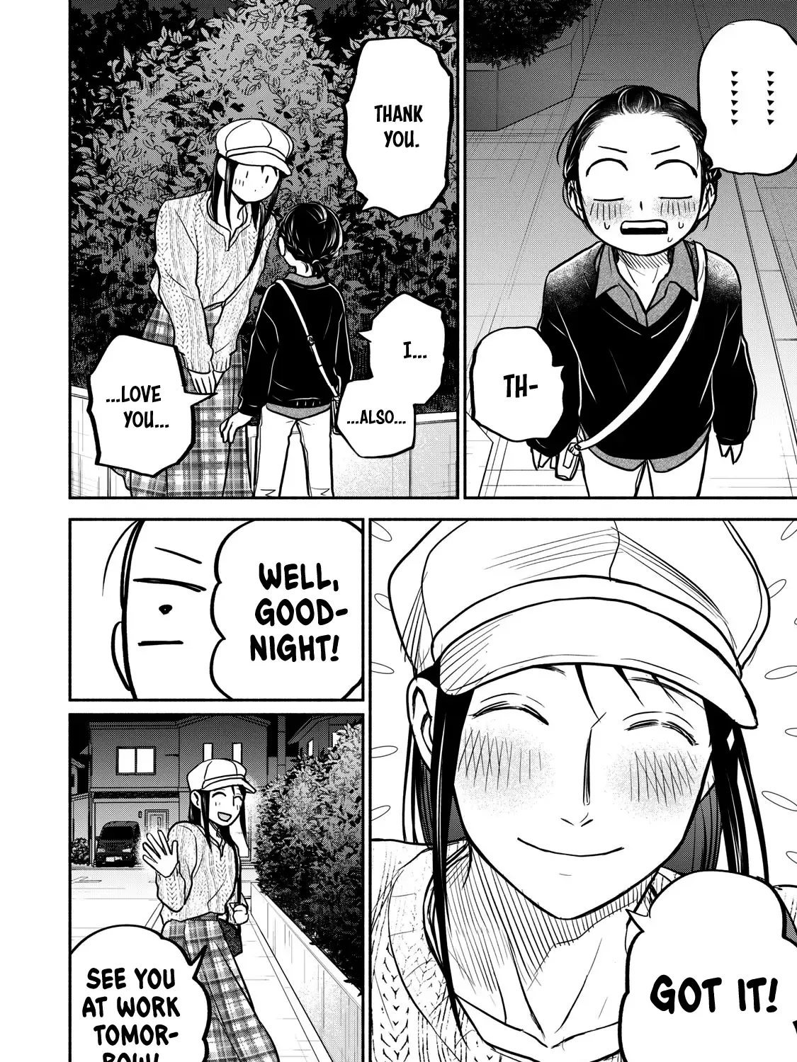 Kasane and Subaru Zinmanga X Chapter 22 Page 27