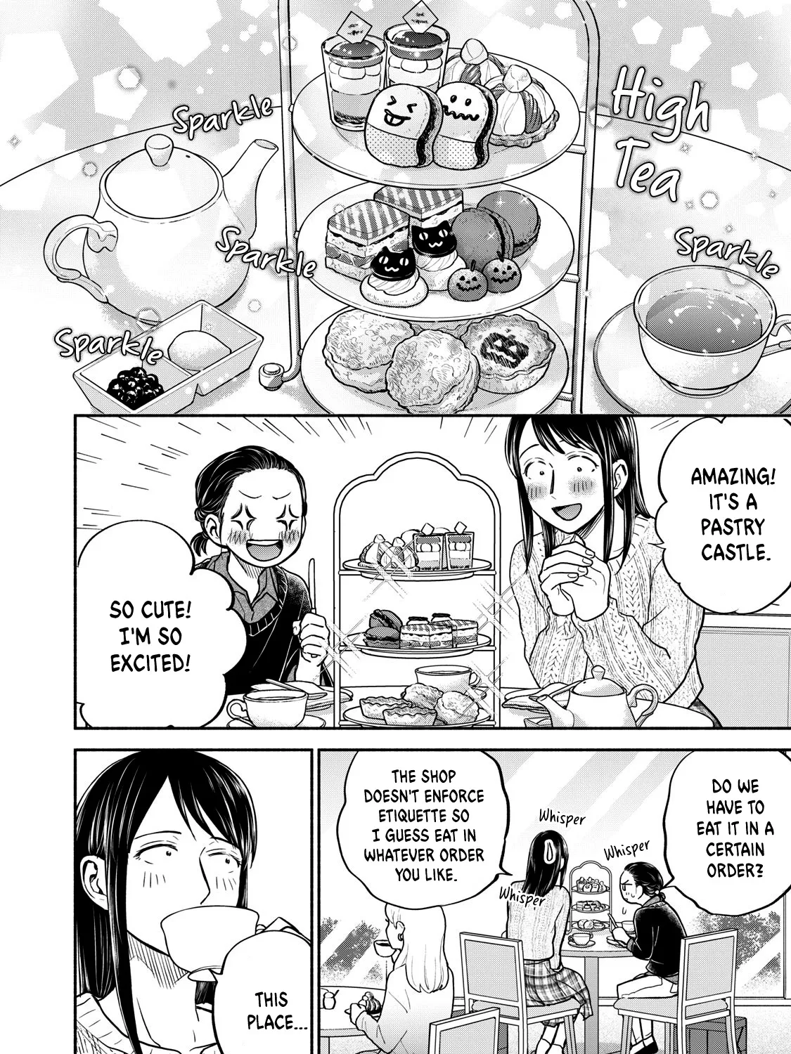 Kasane and Subaru Zinmanga X Chapter 21 Page 3