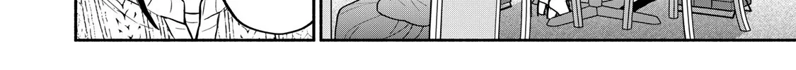 Kasane and Subaru Zinmanga X Chapter 21 Page 4
