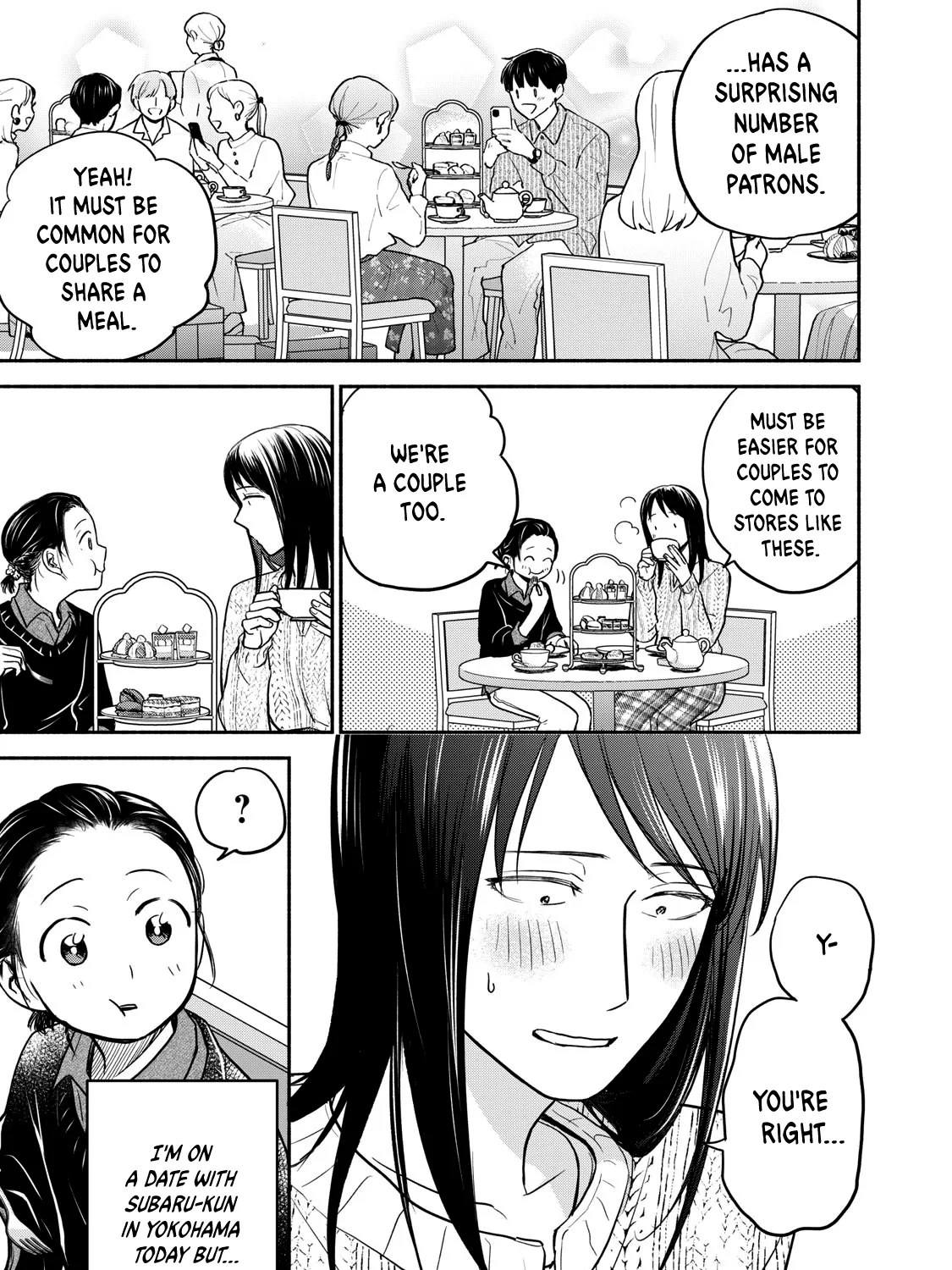 Kasane and Subaru Zinmanga X Chapter 21 Page 5