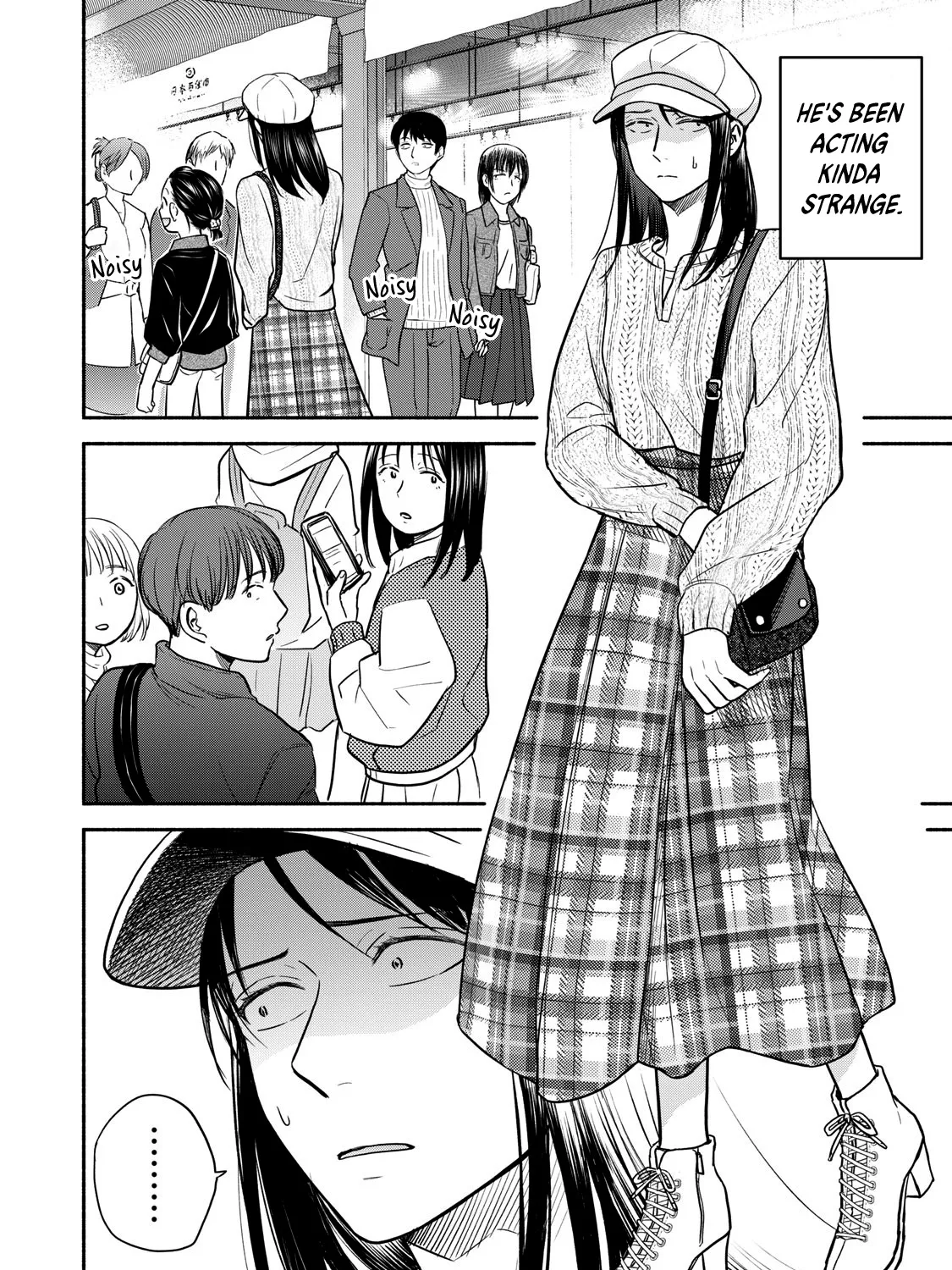 Kasane and Subaru Zinmanga X Chapter 21 Page 7