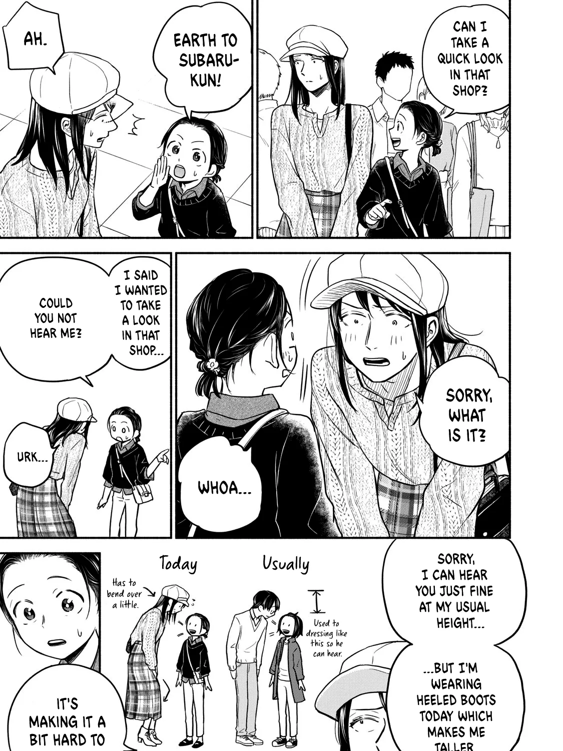 Kasane and Subaru Zinmanga X Chapter 21 Page 9