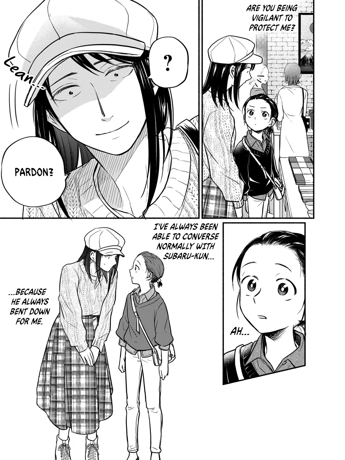 Kasane and Subaru Zinmanga X Chapter 21 Page 17