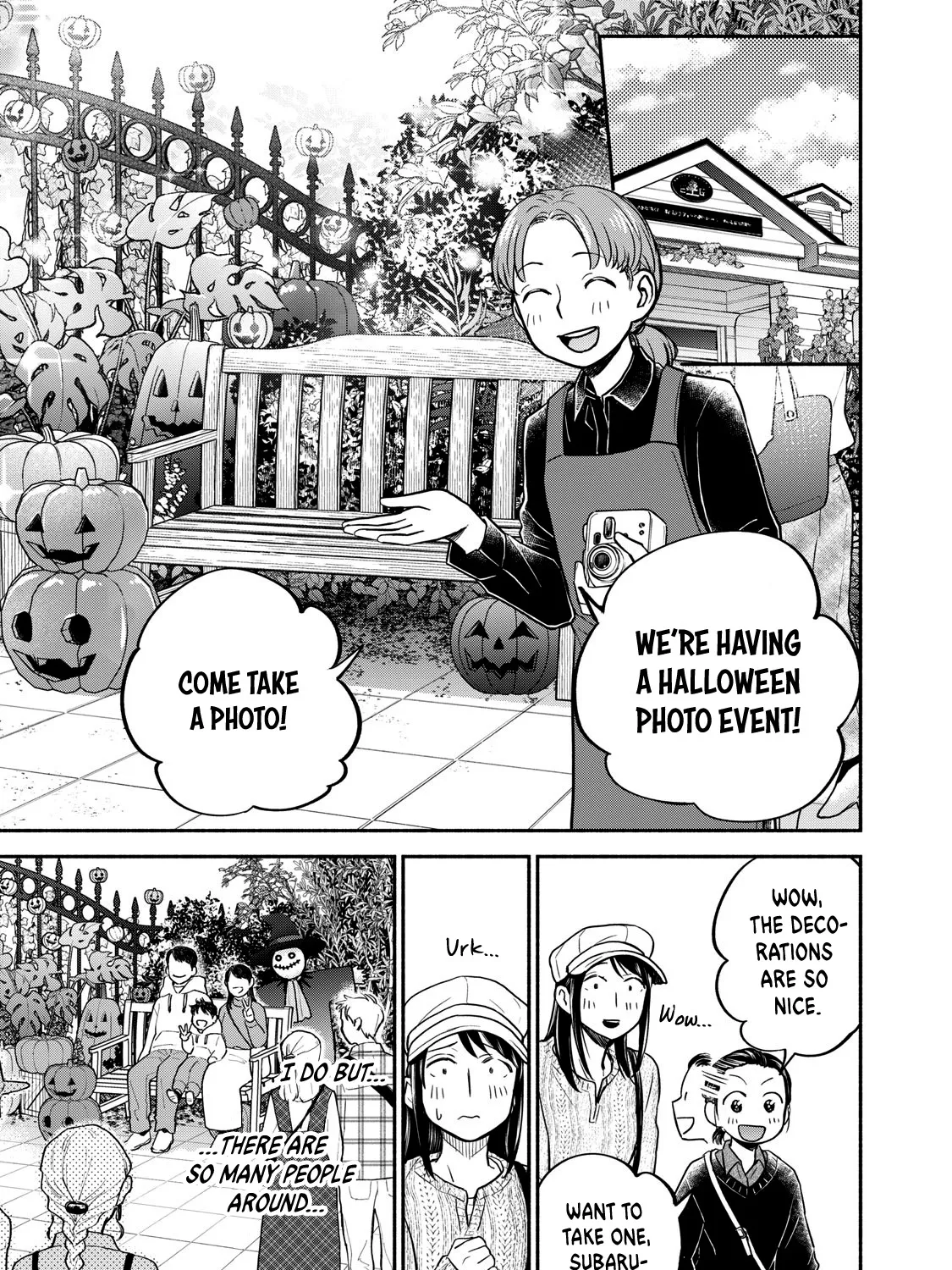 Kasane and Subaru Zinmanga X Chapter 21 Page 21