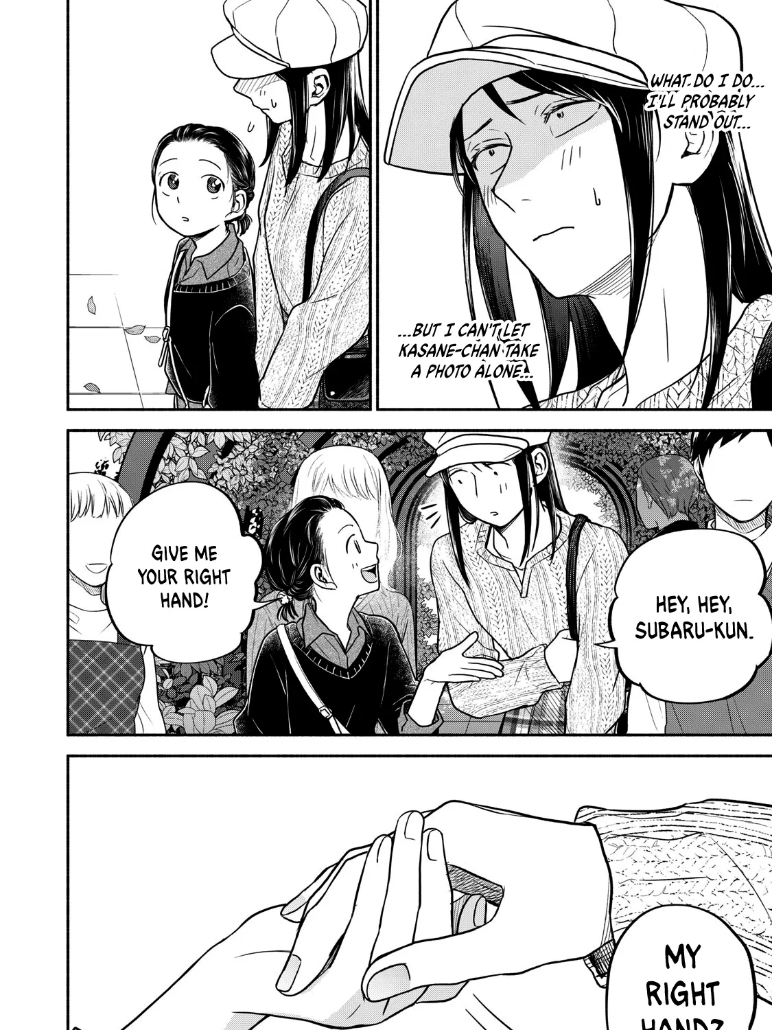 Kasane and Subaru Zinmanga X Chapter 21 Page 23