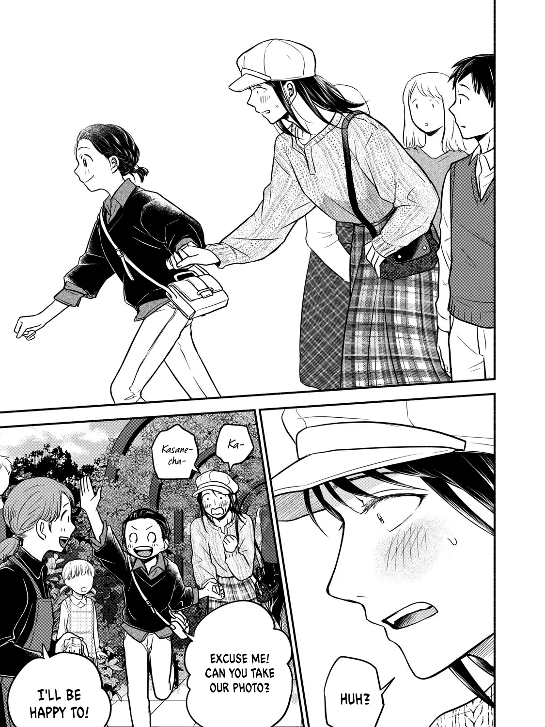 Kasane and Subaru Zinmanga X Chapter 21 Page 25