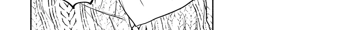 Kasane and Subaru Zinmanga X Chapter 21 Page 28