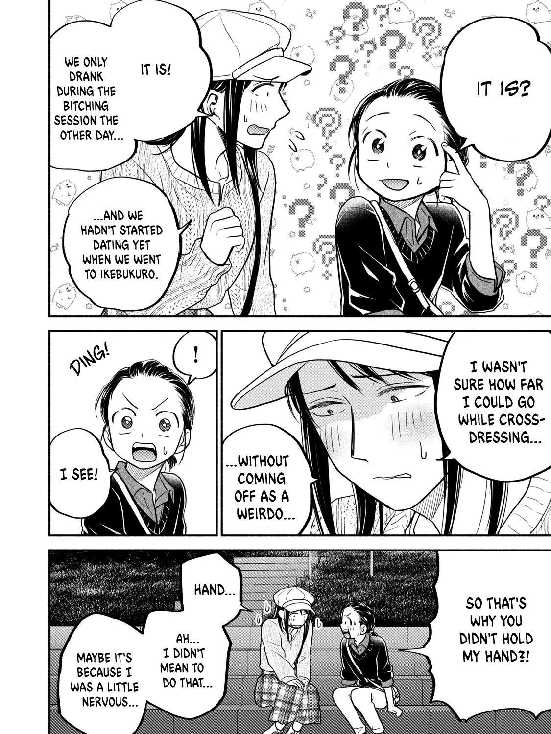 Kasane and Subaru Zinmanga X Chapter 21 Page 35