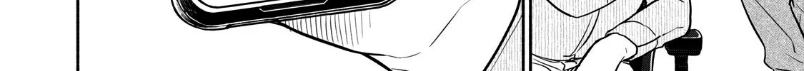 Kasane and Subaru Zinmanga X Chapter 20 Page 4