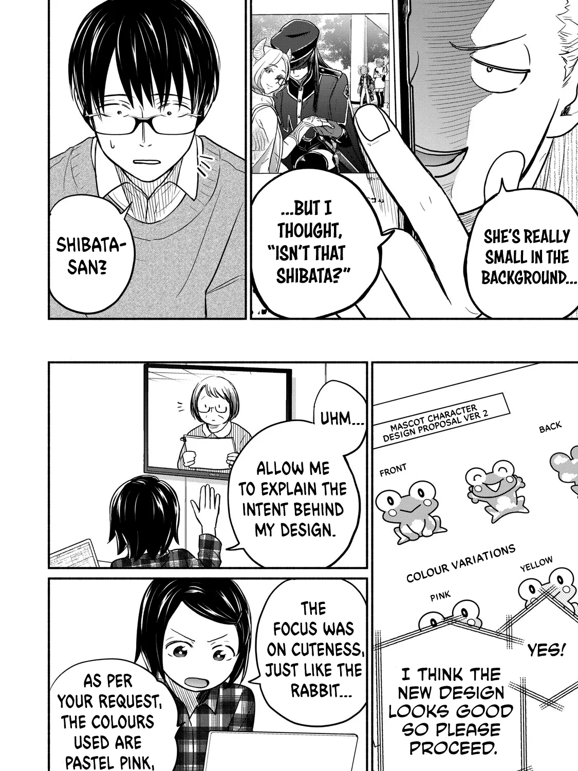 Kasane and Subaru Zinmanga X Chapter 20 Page 7