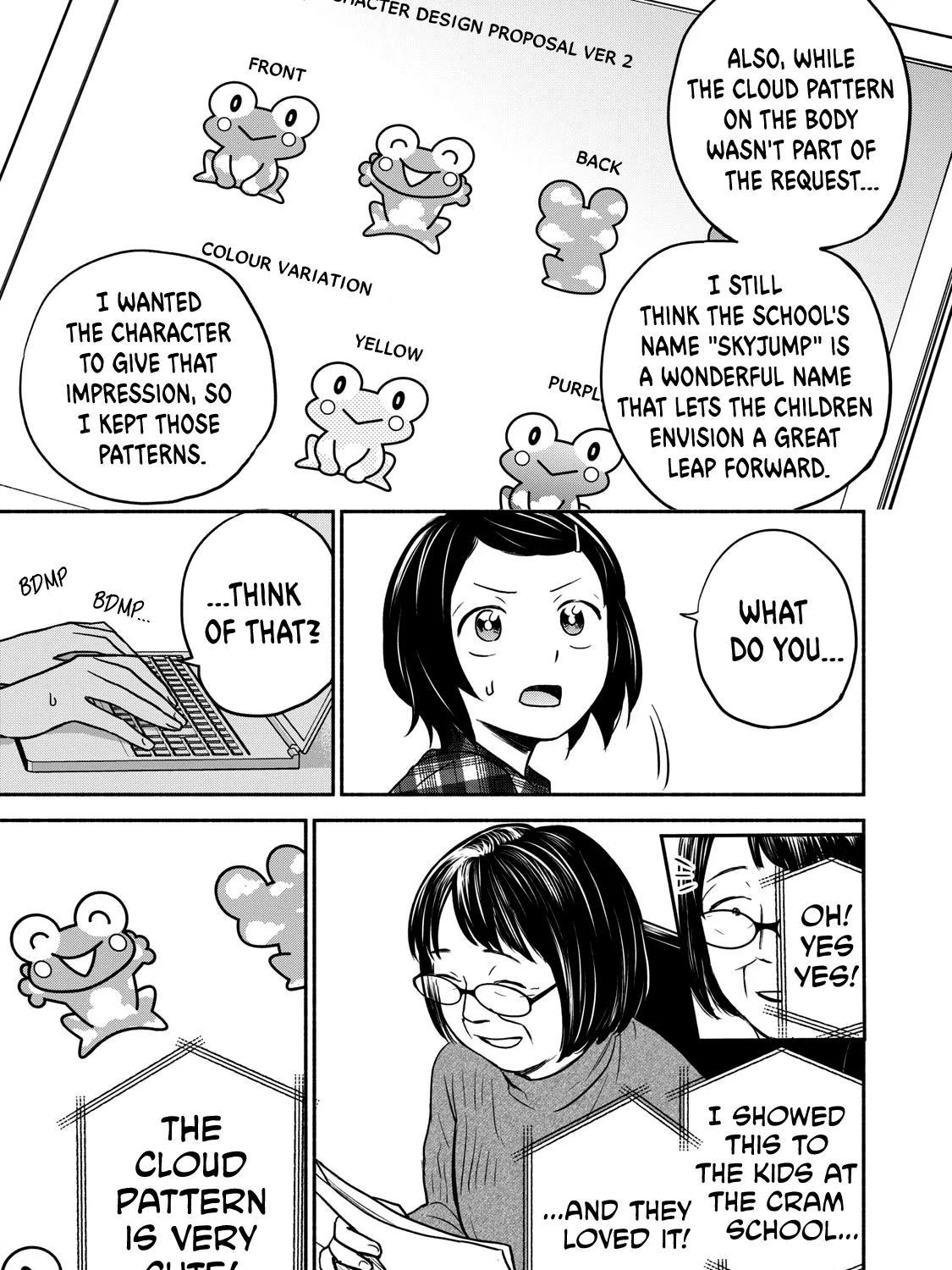 Kasane and Subaru Zinmanga X Chapter 20 Page 9