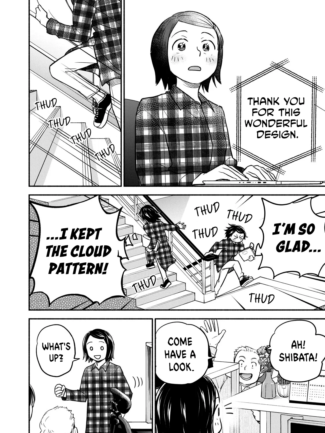 Kasane and Subaru Zinmanga X Chapter 20 Page 11